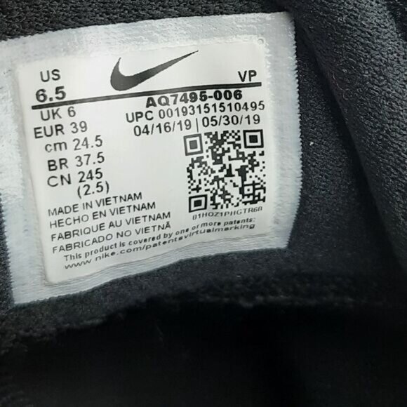 NIKE Precision 3 Black Metallic Copper Swoosh Athletic Shoes Runners Sz 8 - Picture 14 of 15